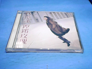 CD-林憶蓮