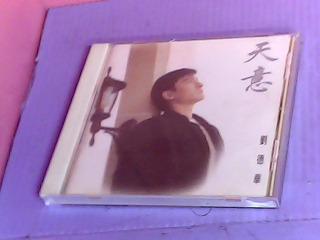 CD-劉德華