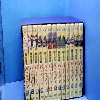 DVD魔豆傳奇1-13集