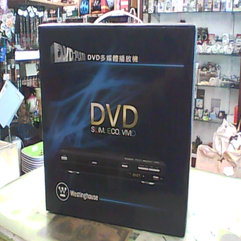 DVD播放機