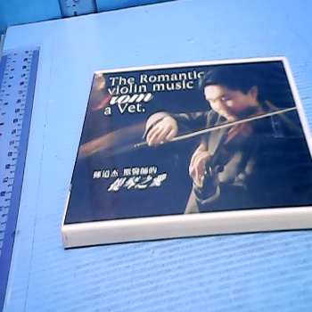 CD-提琴之愛