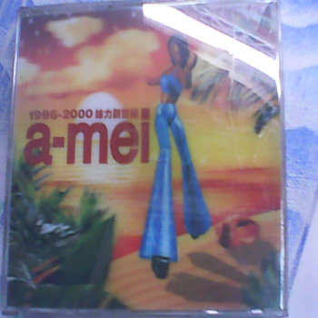 CD A-MEI
