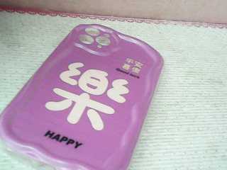 手機殼