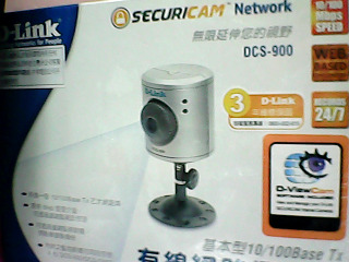 有線網路攝影機