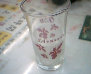 玻璃杯