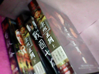 DVD-單售