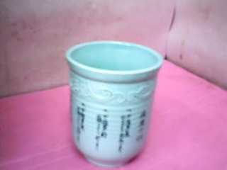 茶杯