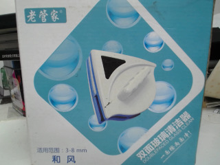玻璃清潔器