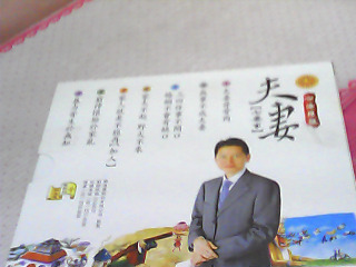 CD
