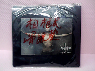 滑鼠墊