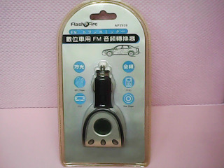 車用音頻轉換器