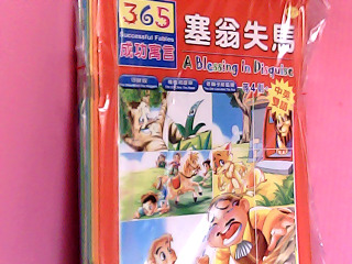 商品照片