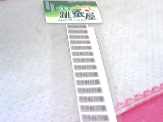 貼紙