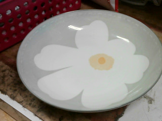 盤