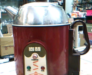藥壺