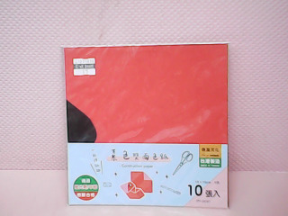色紙