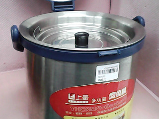 商品照片
