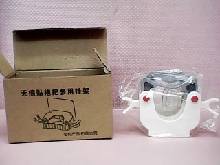 掛架