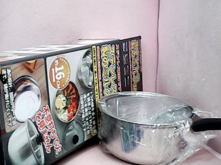 鍋
