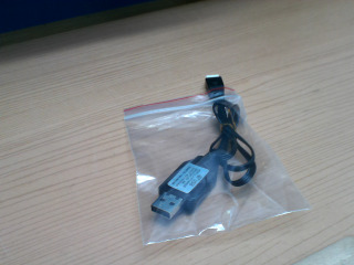 帶保護板充電線LJ-0740500