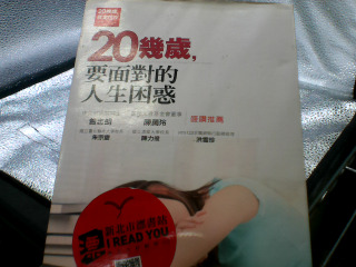 書
