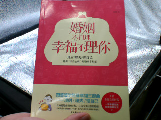書