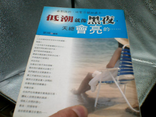 書