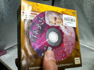 DVD霹靂轟動武林單售