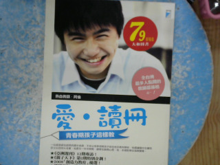 書