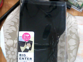 BIG ENTER枕頭鍵