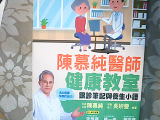 書