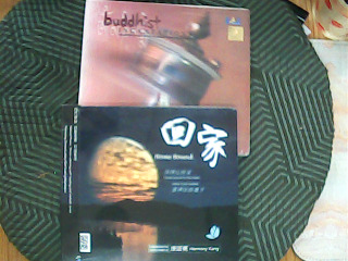CD單售
