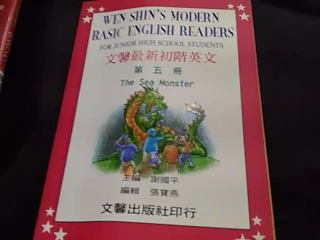 書