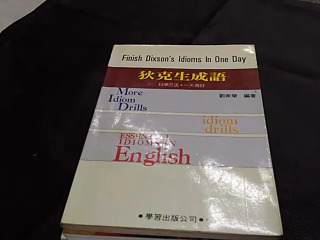 書