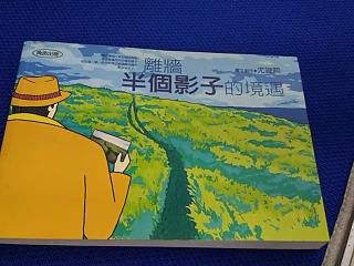 書