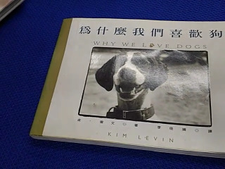 書