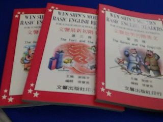 書