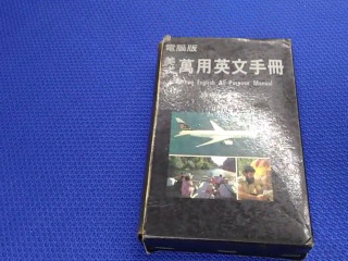 書