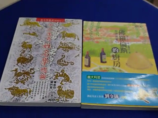 書