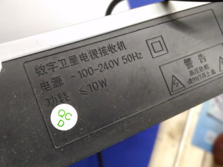 商品照片