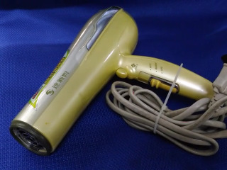 吹風機