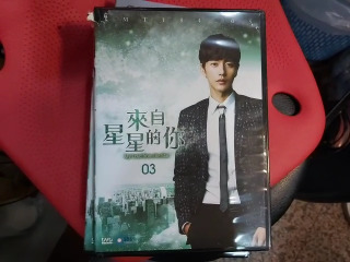 來自星星的你 迷你连续剧