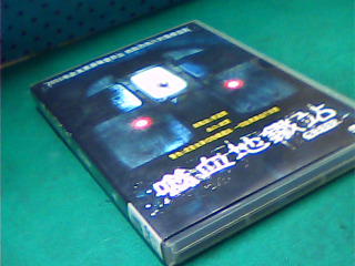 DVD-噬血地鐵站