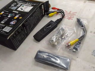 電視棒