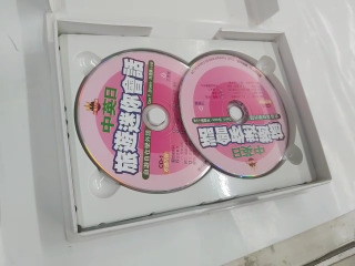 CD
