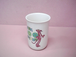 杯