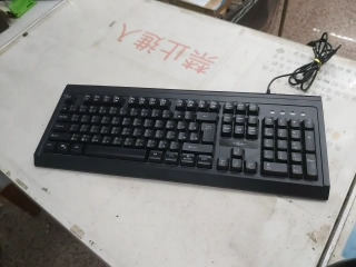 鍵盤