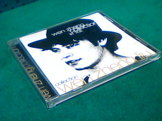 CD-劉文正