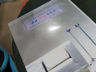 光碟