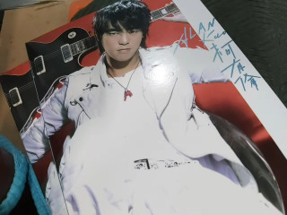 光碟
